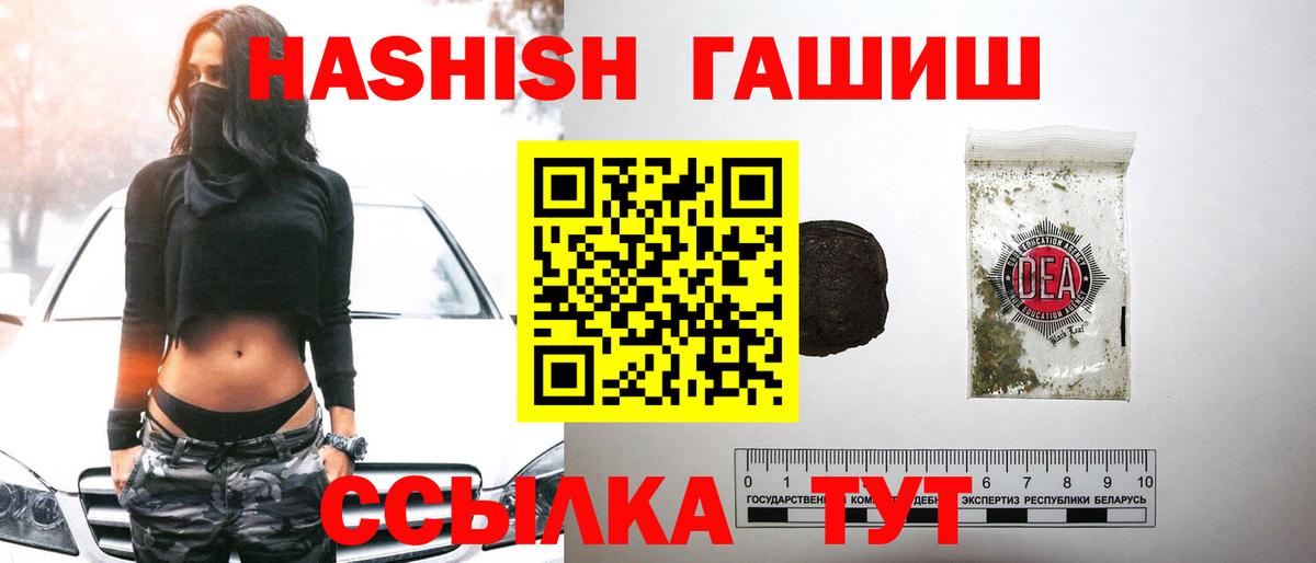 APVP Коммунар