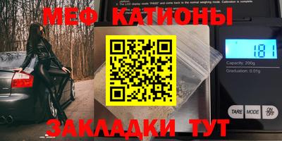 кокс Кумертау