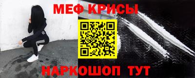 a pvp Кунгур
