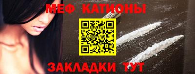 кокс Кумертау
