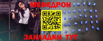 кокс Кумертау