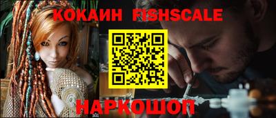 соль ск Кулебаки