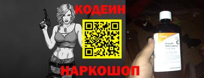 соль ск Кулебаки