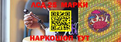соль ск Кулебаки