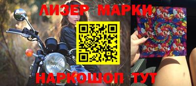 кокс Кумертау