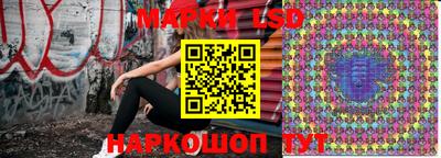 a pvp Кунгур