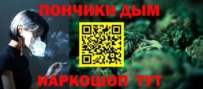 кокс Кумертау
