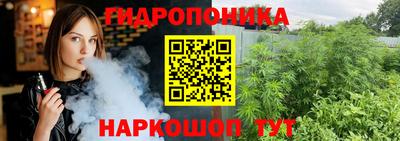 a pvp Кунгур