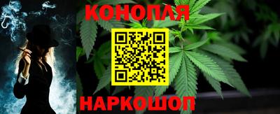 соль ск Кулебаки
