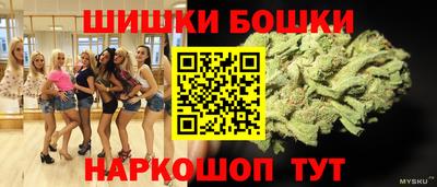 кокс Кумертау