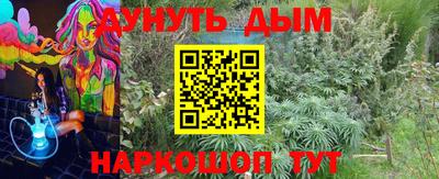 кокс Кумертау
