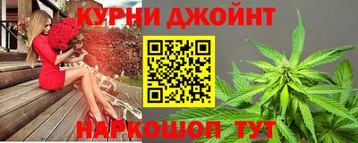 соль ск Кулебаки