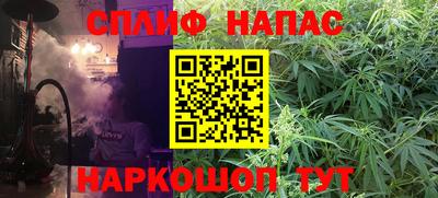 a pvp Кунгур