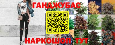 соль ск Кулебаки