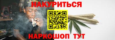 a pvp Кунгур