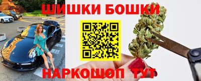 a pvp Кунгур