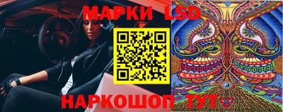 кокс Кумертау