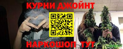 соль ск Кулебаки