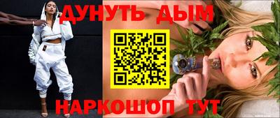 кокс Кумертау