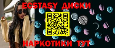 a pvp Кунгур