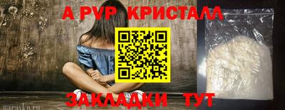 кокс Кумертау