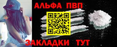кокс Кумертау