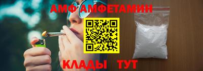 a pvp Кунгур