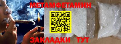 кокс Кумертау