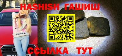 a pvp Кунгур