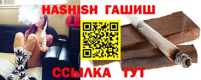 a pvp Кунгур