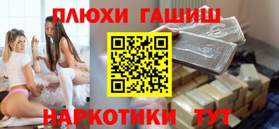 кокс Кумертау