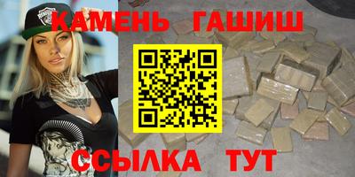 a pvp Кунгур