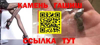 кокс Кумертау