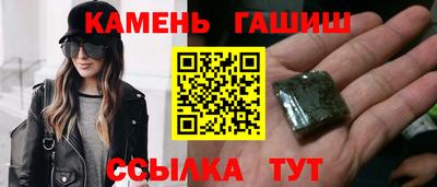 a pvp Кунгур