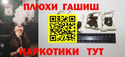 соль ск Кулебаки
