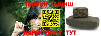 соль ск Кулебаки