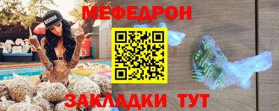 a pvp Кунгур