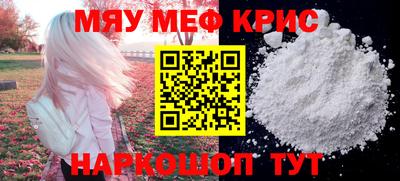 соль ск Кулебаки