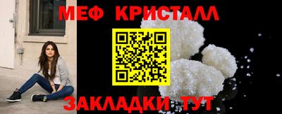 кокс Кумертау