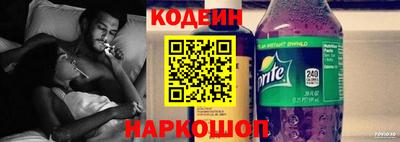 соль ск Кулебаки